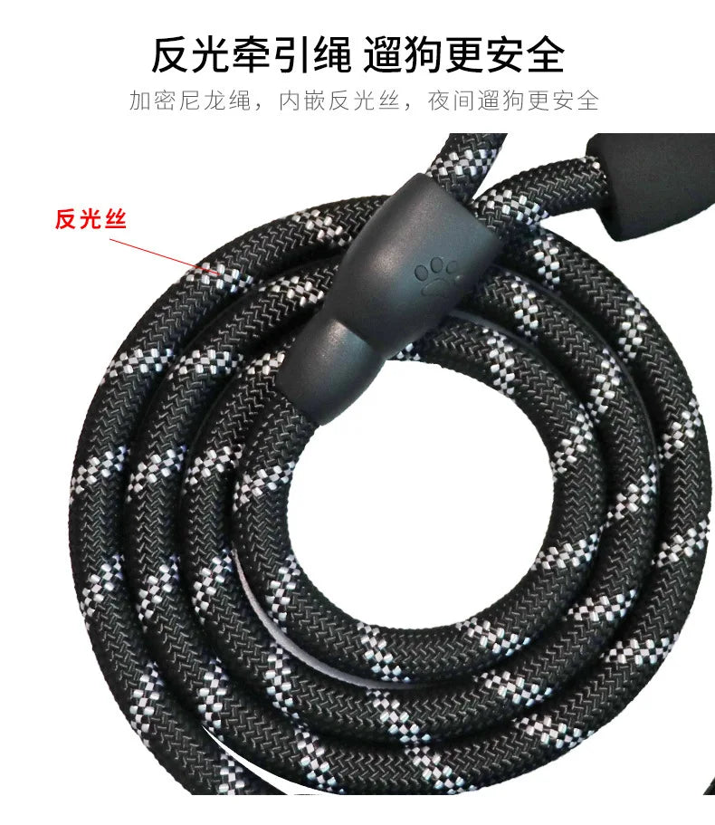 Reflective Dog Leash With Comfortable Padded Handle - Double Heavy Duty Traction Rope For Strong Dogs - Enhance Safety And Contr