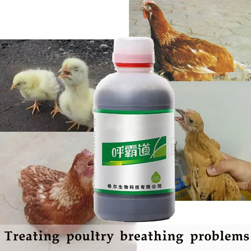 Duck, Goose, Chicken, Pig, Cow, Respiration, Cough, Phlegm, Bronchitis, Nutrient Solution 250ml