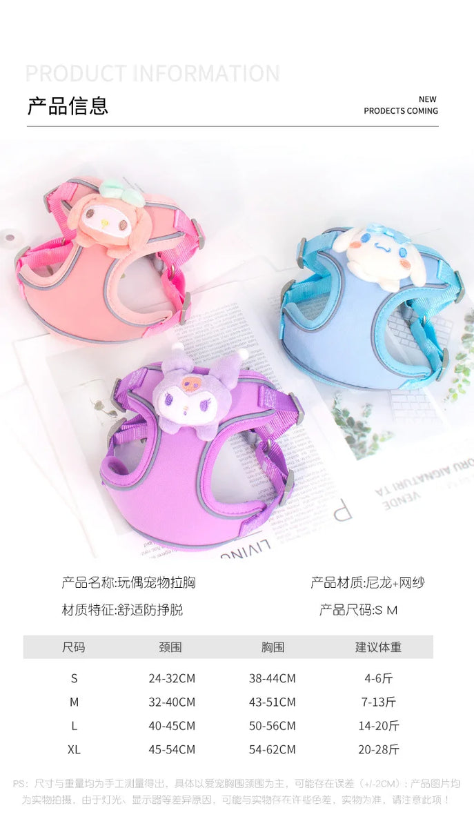 Miniso Kawaii Reflective Luminous Harness Hello Kitty Cartoon Pet Leash Kuromi Cute Prevent Breaking Away Vest Fashion New Style