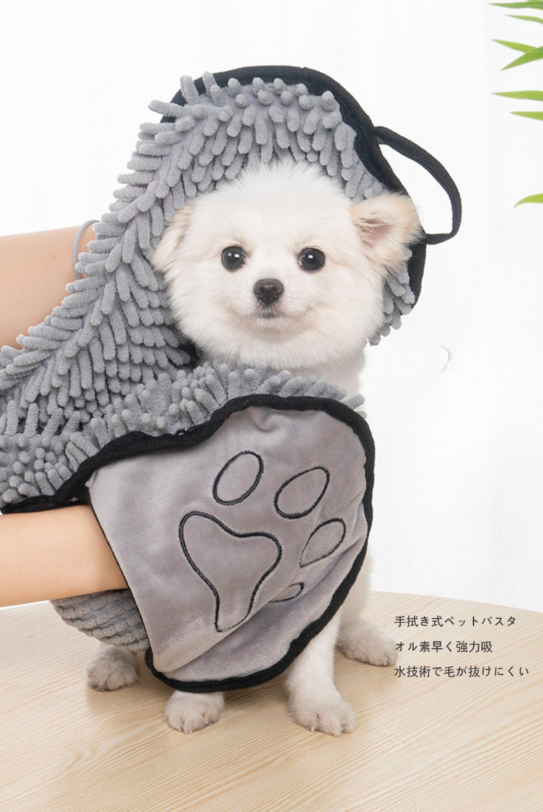 Soft Dog Bath Robe Towel Quick Dry Pet Towel Fiber Absorbent Cat Bath Towel Convenient Pet Cleaning Washcloth Dog Accessories