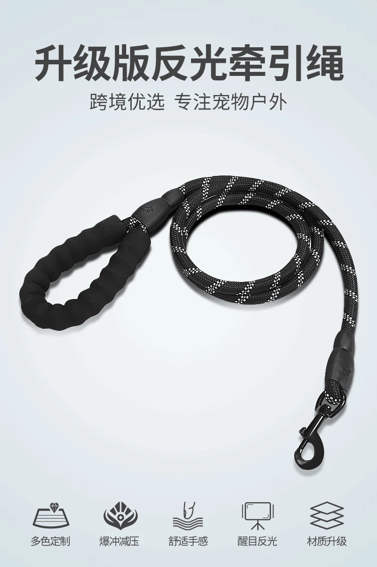 Reflective Dog Leash With Comfortable Padded Handle - Double Heavy Duty Traction Rope For Strong Dogs - Enhance Safety And Contr