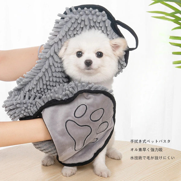 Soft Dog Bath Robe Towel Quick Dry Pet Towel Fiber Absorbent Cat Bath Towel Convenient Pet Cleaning Washcloth Dog Accessories